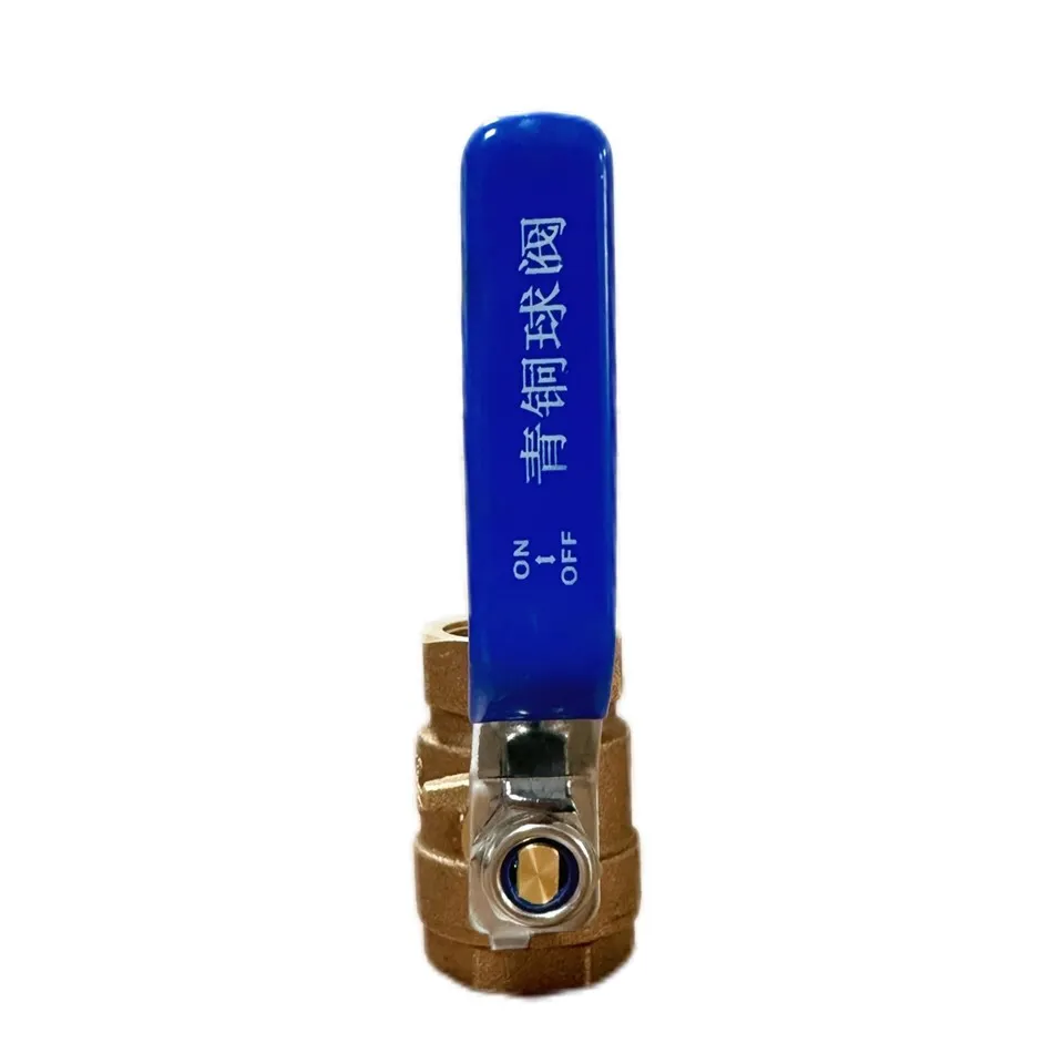 Bronze Ball Valve